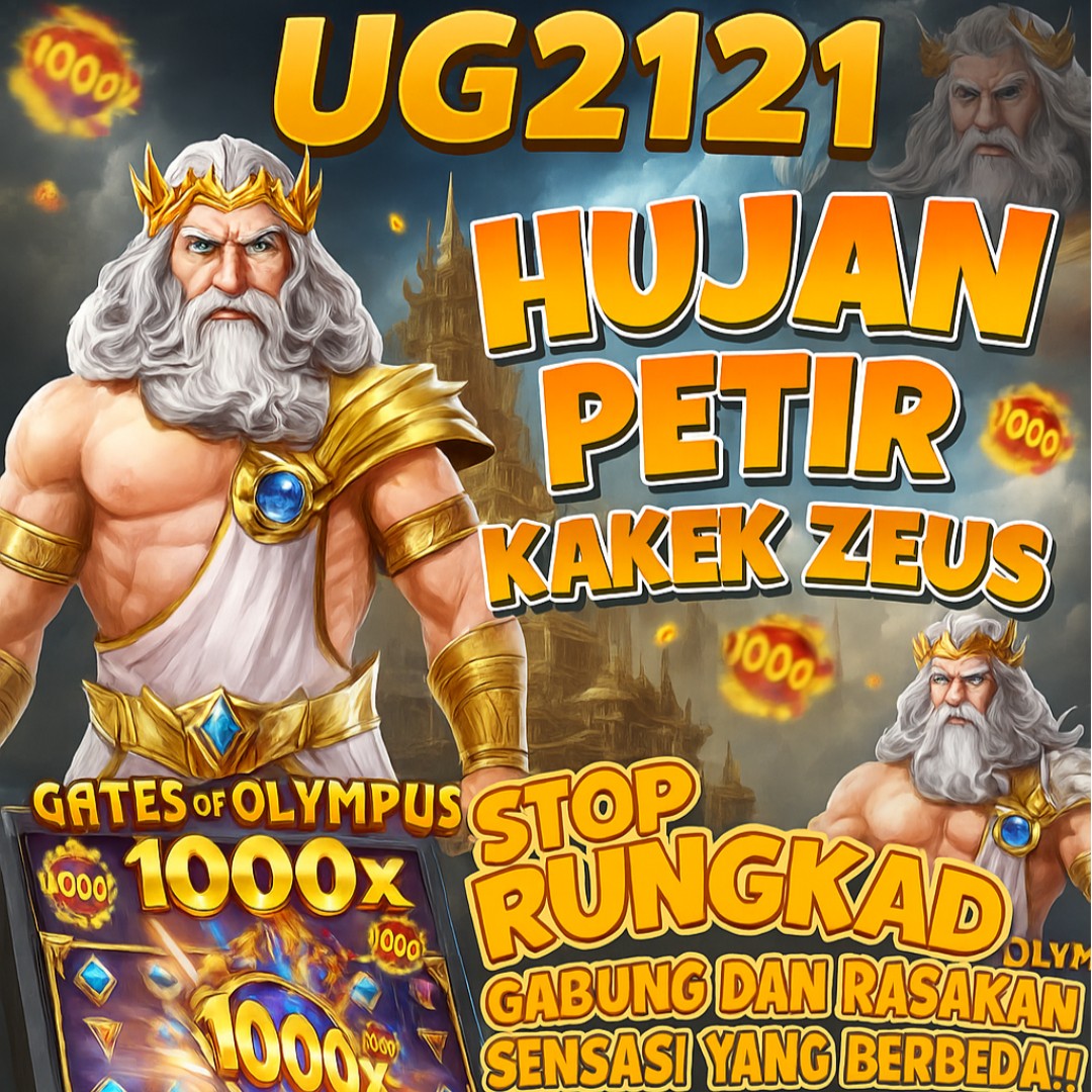 UG2121